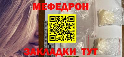 прущая мука Гусев
