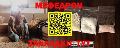 прущая мука Гусев