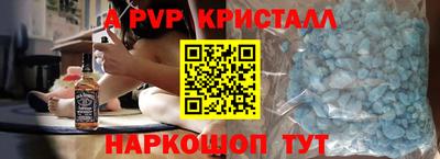 дживик Гусиноозёрск