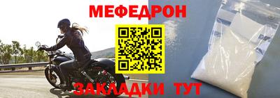 не бодяженный Когалым