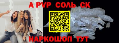 дживик Гусиноозёрск