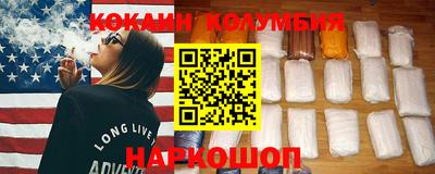 дживик Гусиноозёрск