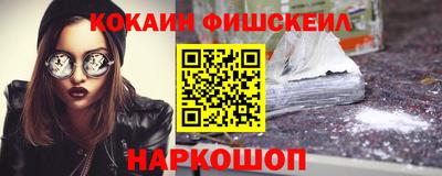 скорость Гусь-Хрустальный