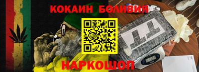 скорость Гусь-Хрустальный