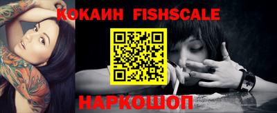 скорость Гусь-Хрустальный
