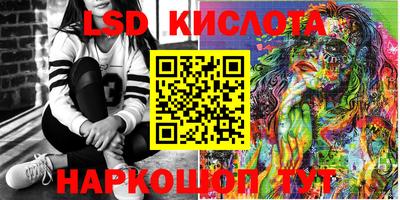 скорость Гусь-Хрустальный