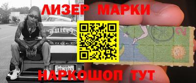 прущая мука Гусев