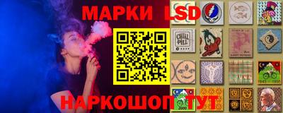 дживик Гусиноозёрск