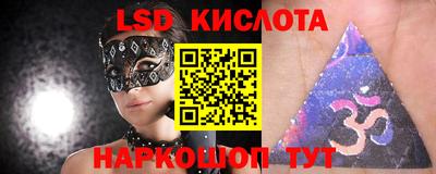 дживик Гусиноозёрск
