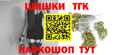 mix Ковров