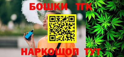 скорость Гусь-Хрустальный