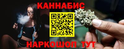 скорость Гусь-Хрустальный
