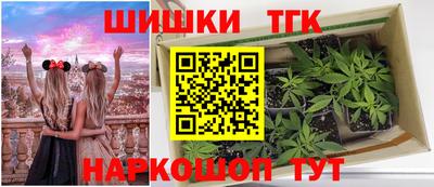 скорость Гусь-Хрустальный