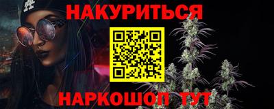 прущая мука Гусев