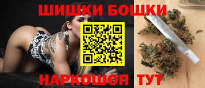 дживик Гусиноозёрск