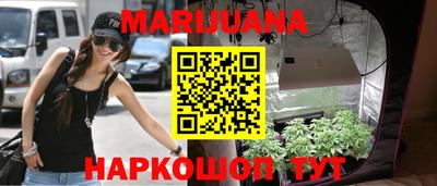 прущая мука Гусев