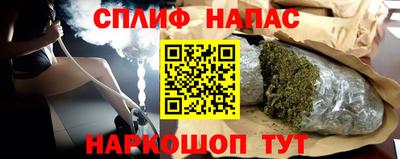 скорость Гусь-Хрустальный