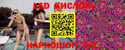 скорость Гусь-Хрустальный