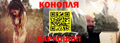 дживик Гусиноозёрск