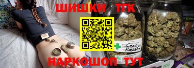 дживик Гусиноозёрск