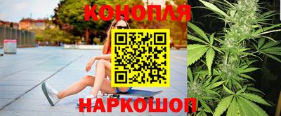 скорость Гусь-Хрустальный