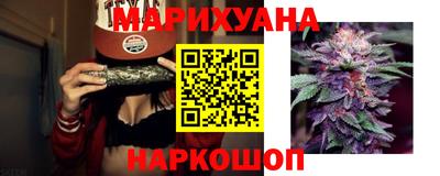 дживик Гусиноозёрск