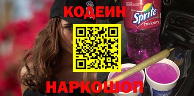 прущая мука Гусев