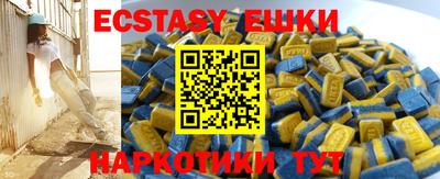 дживик Гусиноозёрск
