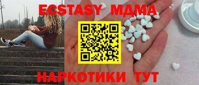 скорость Гусь-Хрустальный