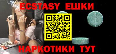 прущая мука Гусев