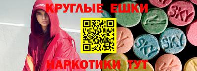 скорость Гусь-Хрустальный