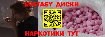 дживик Гусиноозёрск