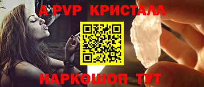 дживик Гусиноозёрск