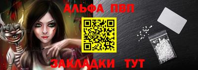 дживик Гусиноозёрск