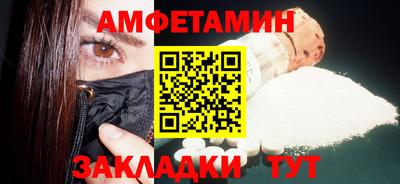 скорость Гусь-Хрустальный
