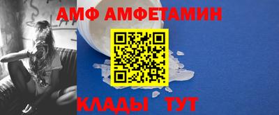 прущая мука Гусев