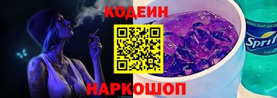 скорость Гусь-Хрустальный