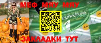 дживик Гусиноозёрск