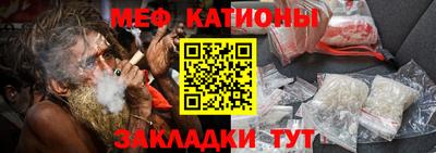 дживик Гусиноозёрск
